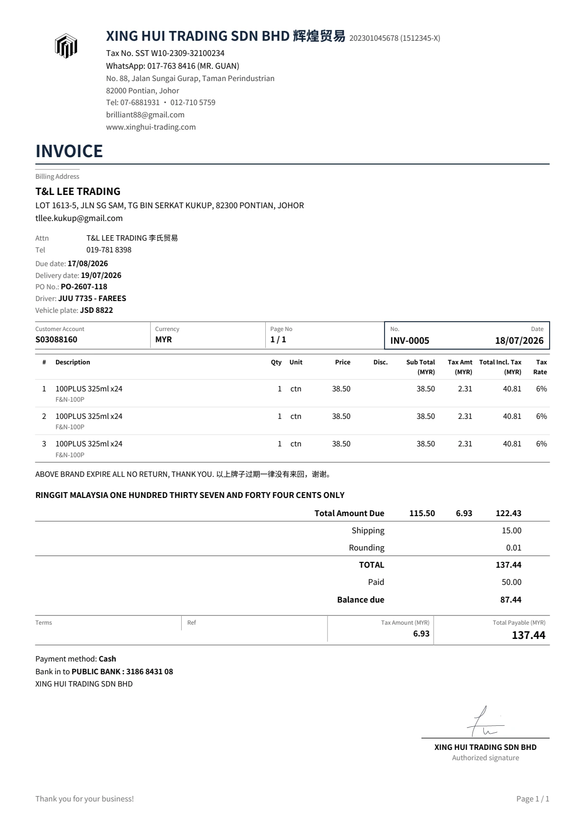 Corporate Ledger invoice INV-0005